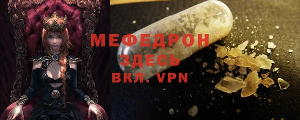 СК Магадан