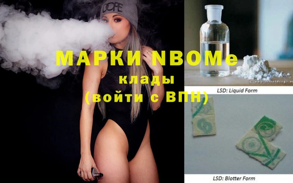 apvp Липки