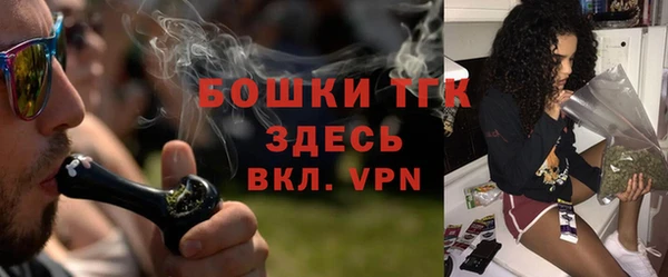 МДМА Майский