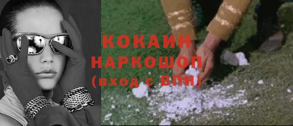 СК Магадан