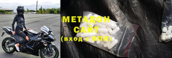 СК Магадан