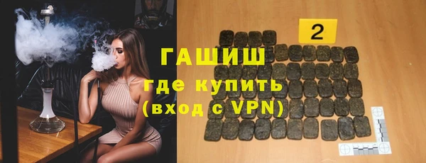 МДМА Майский