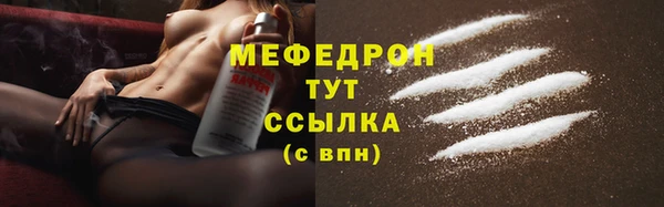 амф Лиски