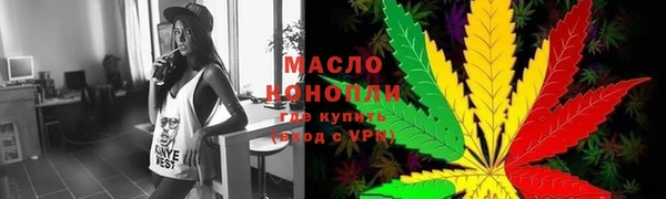 МДМА Майский
