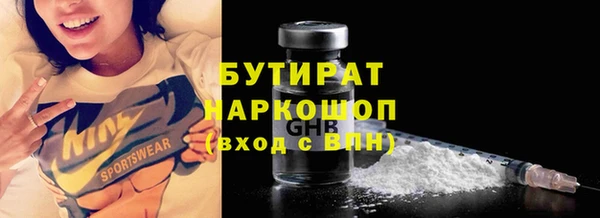 СК Магадан
