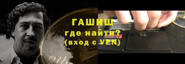 МДМА Майский