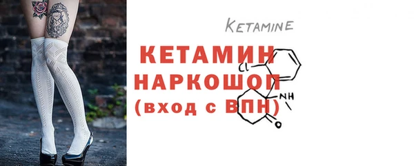 apvp Липки