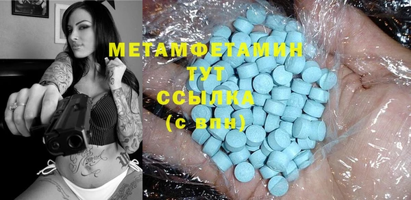 СК Магадан