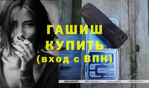 МДМА Майский