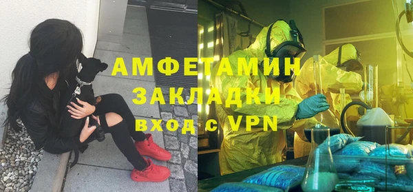МДМА Майский