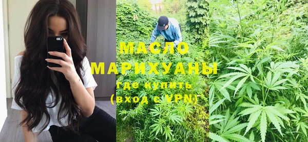СК Магадан