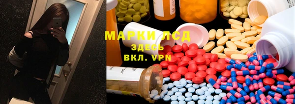 СК Магадан