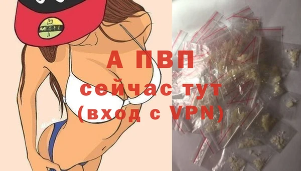 марки nbome Лихославль