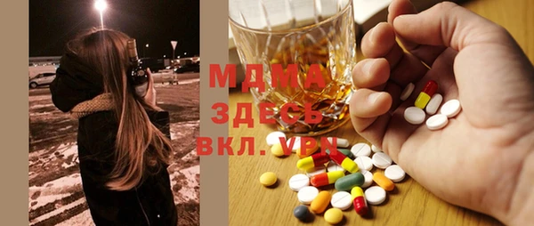 СК Магадан
