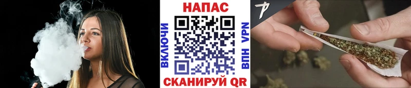 Купить  Кириши  Бошки марихуана Bruce Banner 